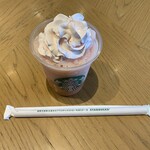 Starbucks Coffee - 