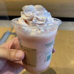 Starbucks Coffee - 