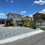 お食事処 だんらん日和 - 