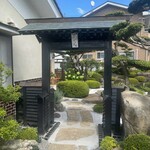 お食事処 だんらん日和 - 