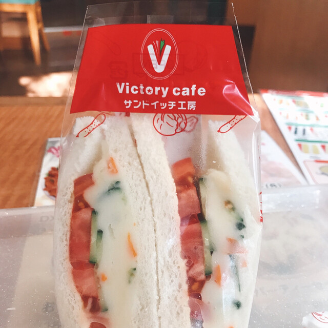 サンドイッチ工房 victory cafe 名取店（ビクトリーカフェ） - 名取（サンドイッチ）の写真