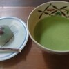 茶ろん たわらや