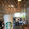スターバックス コーヒー 太宰府天満宮表参道店