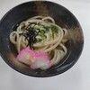 おかむらうどん