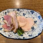 ぎょぎょぎょの魚太郎 - 