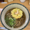 神戸製麺所