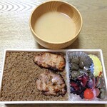 Yuugen gaishatsuku modori hompo - 九十九鶏弁当 一番人気 ＆ サービスのインスタント味噌汁