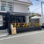 GRILL&DINING用賀倶楽部 - 