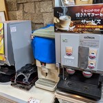 Oshokujidokoro Nagomi - スープ、味噌汁、コーヒーコーナー
