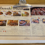 GRILL&DINING用賀倶楽部 - 