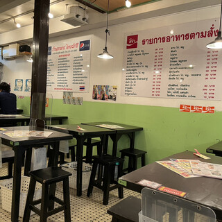 三条パクチー_2