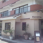 フォセッタ - 西鎌倉の住宅街に佇んでます