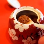 麺厨房 華燕 - ハバネロ山椒