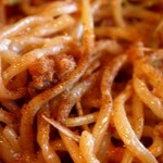 麺厨房 華燕 - ハバネロ山椒をかけて食べる