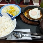 松屋 - 