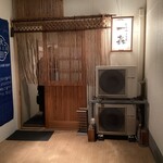 炭火やきとり いっき - 