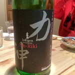 炭火やきとり いっき - 