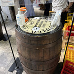 ビールスタンド重富 - 