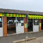波戸岬サザエのつぼ焼き売店 - 