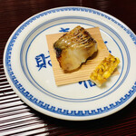 延楽 - 甘鯛味噌幽庵焼き