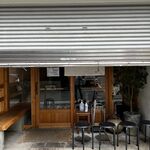 扇町うどん屋 あすろう - 