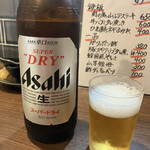 Sakaba Sutando Nyu-Tsurumatsu - 瓶ビール大アサヒ