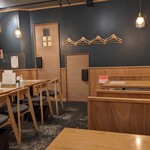 Sapporo Zangi Hompo - 