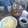 釜あげうどん 長田 in 香の香