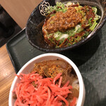 Hanamaru Udon - ミニ吉野家牛丼とうどんセット
