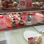 エスト・ローヤル - やっぱこっちに目がいってしまう(≧▽≦)