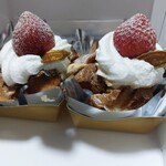 エスト・ローヤル - じゃーん！ちょっと贅沢な見た目(^o^)v