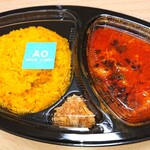 SPICE CURRY AO - AO特製チキンカレー (ﾃｲｸｱｳﾄ)