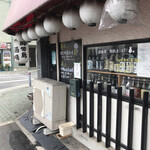 お好み焼 じんべえ - 