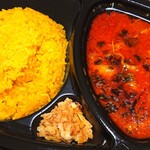 SPICE CURRY AO - AO特製チキンカレー (ﾃｲｸｱｳﾄ)