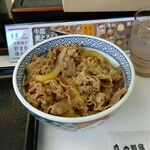 吉野家 - ●うな重 並 1,097円+牛丼 並 426円=1,523円