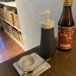 洋食・ワイン フリッツ - 調味料