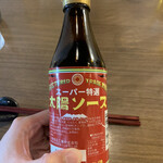 洋食・ワイン フリッツ - 太陽ソース