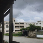 ゴーディーズ  - 