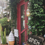 ゴーディーズ  - 