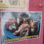 ゴーディーズ  - 