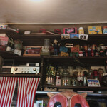 ゴーディーズ  - 