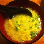 まつもと - ぞうすい