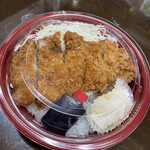 かごや - おろしポン酢カツ丼　980円