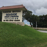 ゴーディーズ  - 