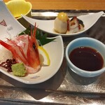 sushikushiageshunkashuutou - 