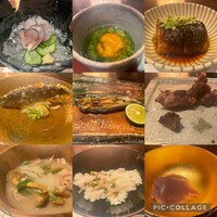 たでの葉 - 