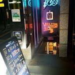 SF-BAR 神田FLUX - WELCOME TO THE FUTURE