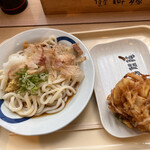 Tsurumaru Udon - 