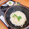 Sanuki Udon Nadeshikoya - 