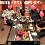 Tanshabu Nabe To Yakiniku No Mise Koizumi - 